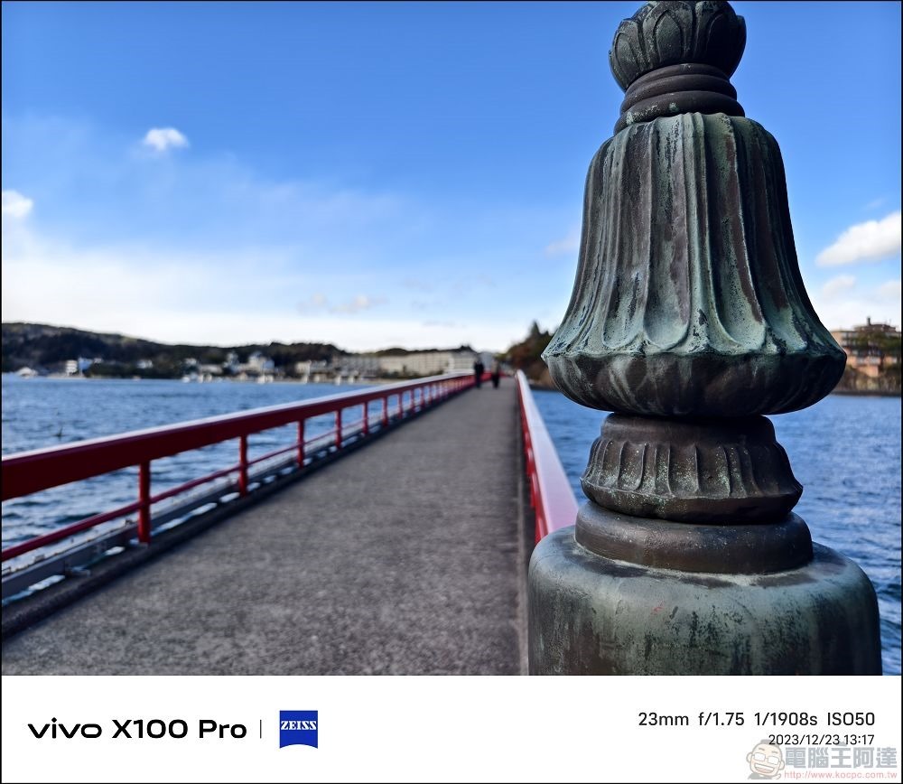 vivo X100 Pro 拍照測試 - 031 vivo X100 Pro 拍照測試 - 031