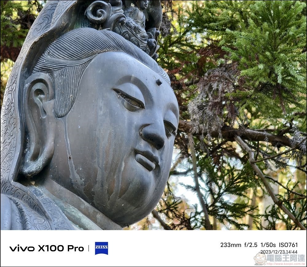 vivo X100 Pro 拍照測試 - 036 vivo X100 Pro 拍照測試 - 036