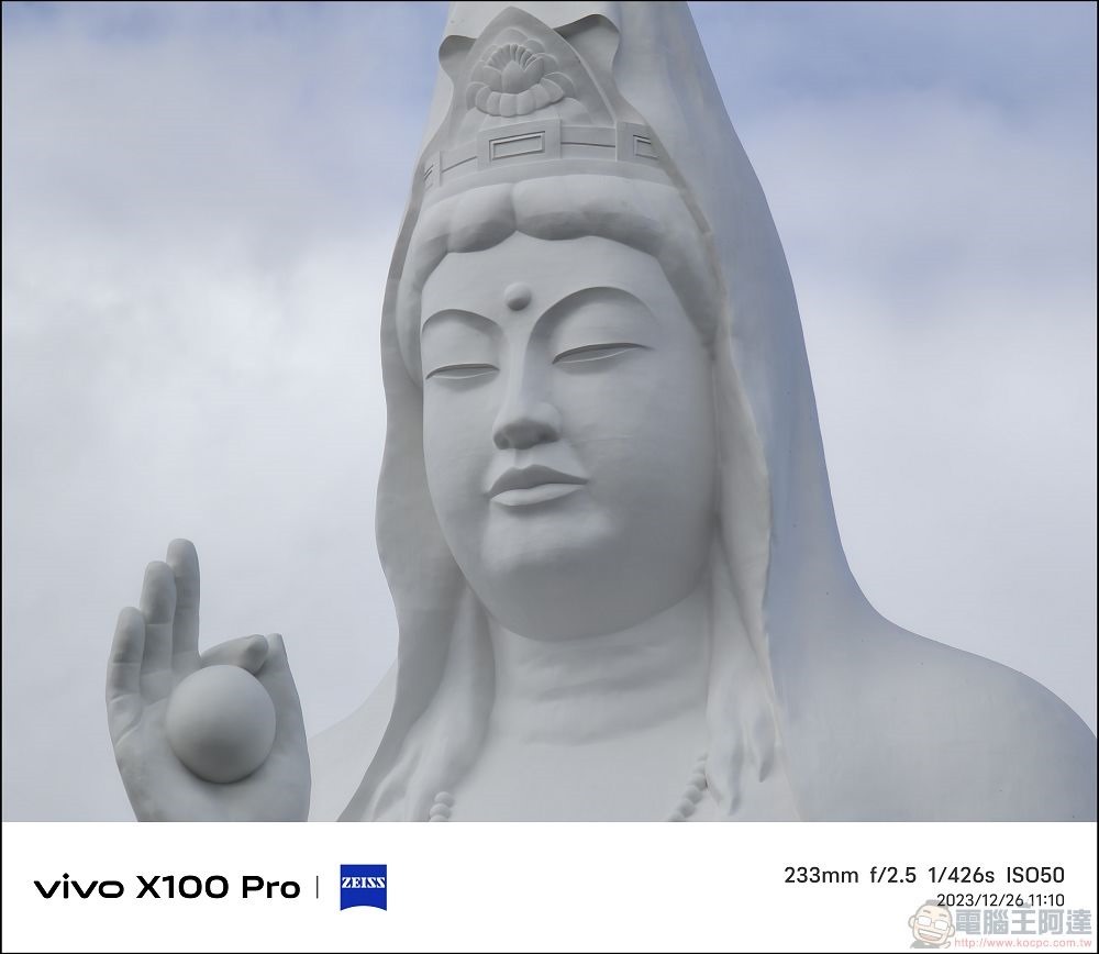 vivo X100 Pro 拍照測試 - 044 vivo X100 Pro 拍照測試 - 044