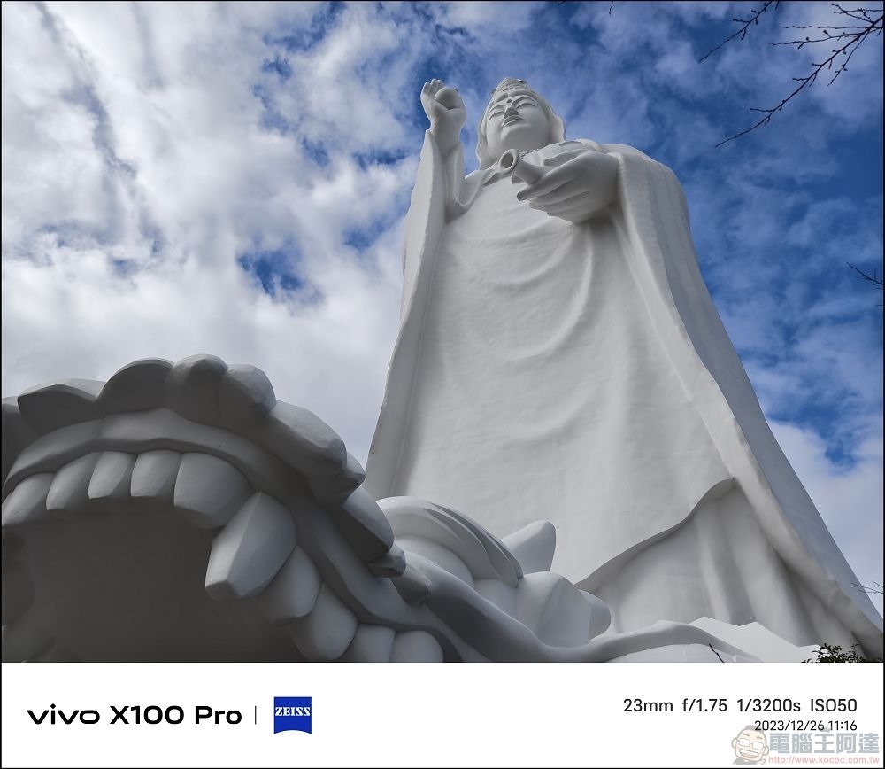 vivo X100 Pro 拍照測試 - 046 vivo X100 Pro 拍照測試 - 046