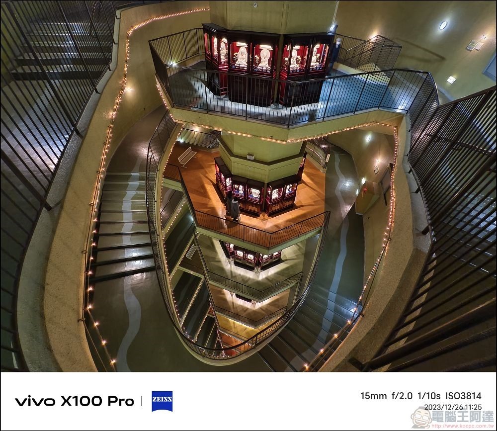 vivo X100 Pro 拍照測試 - 048 vivo X100 Pro 拍照測試 - 048