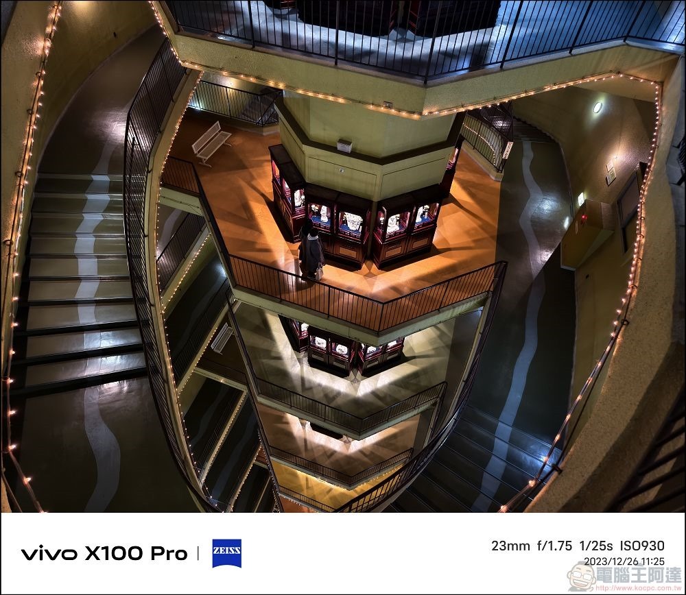 vivo X100 Pro 拍照測試 - 049 vivo X100 Pro 拍照測試 - 049