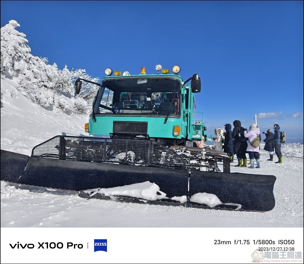 vivo X100 Pro 拍照測試 - 063 vivo X100 Pro 拍照測試 - 063