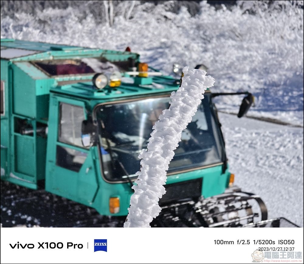vivo X100 Pro 拍照測試 - 068 vivo X100 Pro 拍照測試 - 068