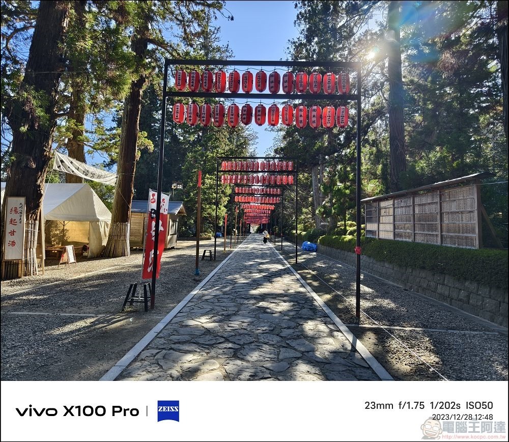 vivo X100 Pro 拍照測試 - 081 vivo X100 Pro 拍照測試 - 081