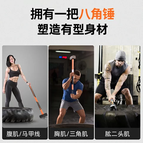 特斯拉申請新商標,未來要往健身器材方面發展了嗎 ? - 電腦王阿達 特斯拉申請新商標,未來要往健身器材方面發展了嗎 ? - 電腦王阿達