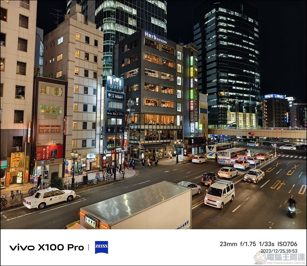 vivo X100 Pro 拍照測試 - 087 vivo X100 Pro 拍照測試 - 087