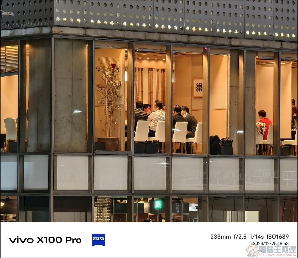 vivo X100 Pro 拍照測試 - 089 vivo X100 Pro 拍照測試 - 089