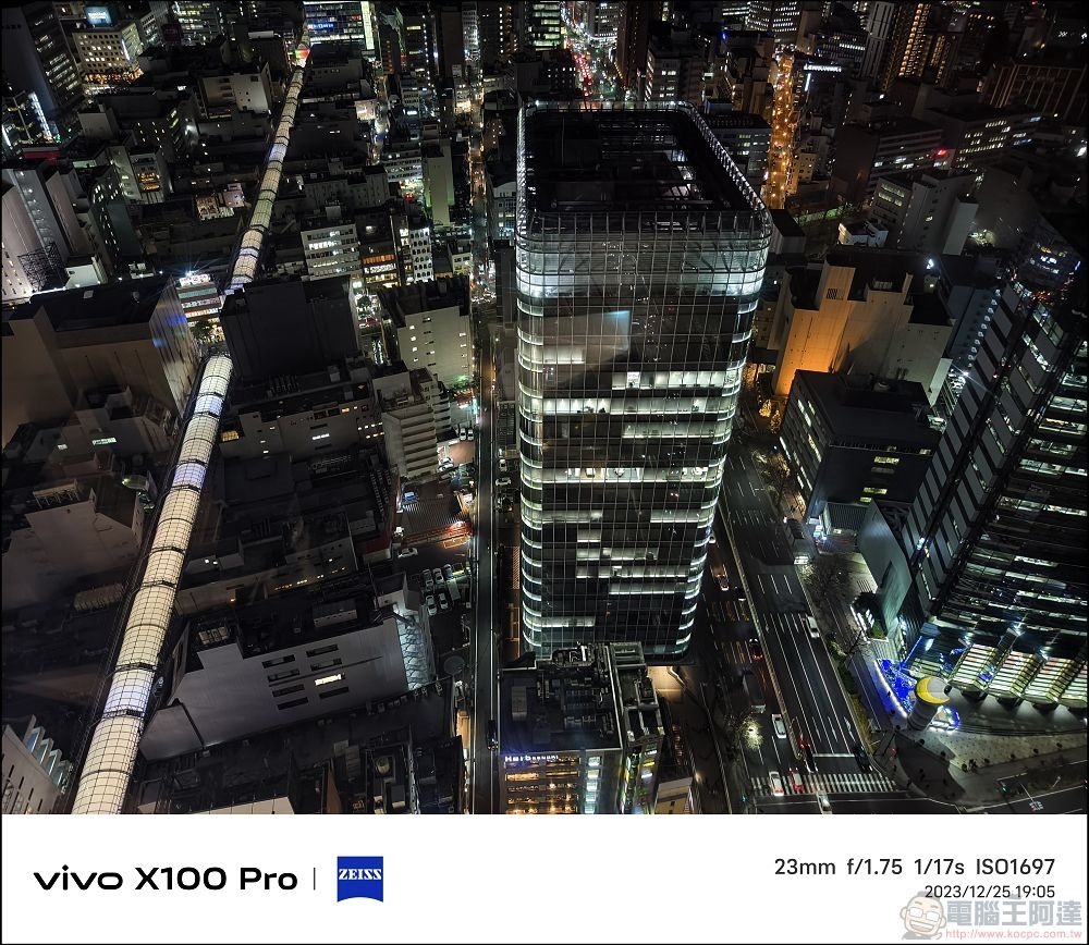 vivo X100 Pro 拍照測試 - 092 vivo X100 Pro 拍照測試 - 092