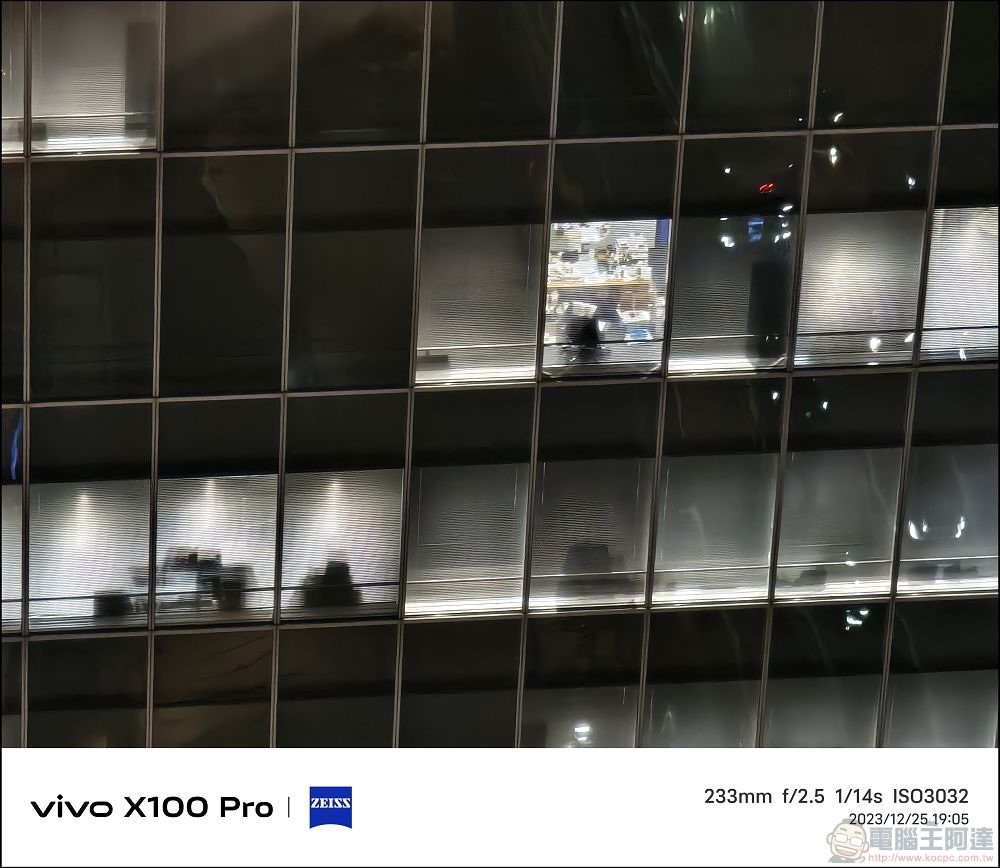 vivo X100 Pro 拍照測試 - 093 vivo X100 Pro 拍照測試 - 093