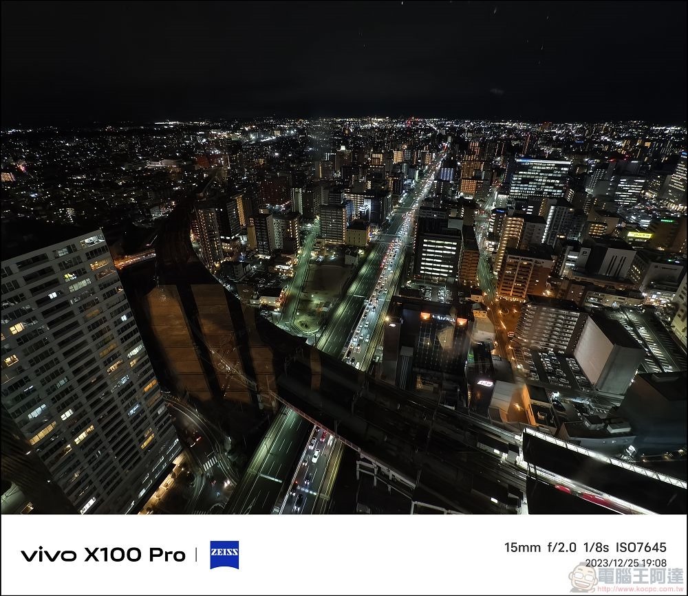 vivo X100 Pro 拍照測試 - 095 vivo X100 Pro 拍照測試 - 095
