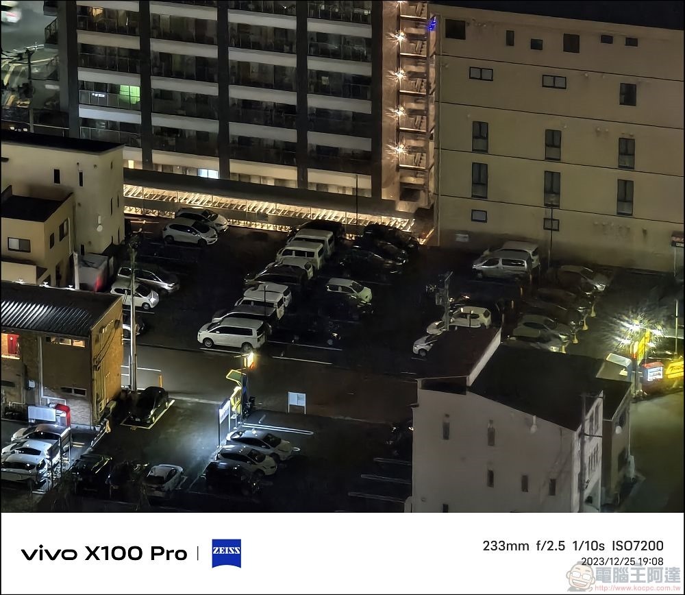 vivo X100 Pro 拍照測試 - 096 vivo X100 Pro 拍照測試 - 096