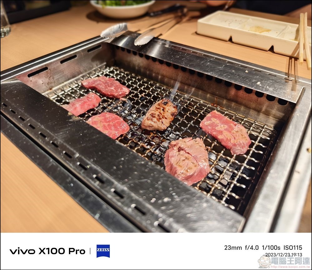 vivo X100 Pro 拍照測試 - 099 vivo X100 Pro 拍照測試 - 099