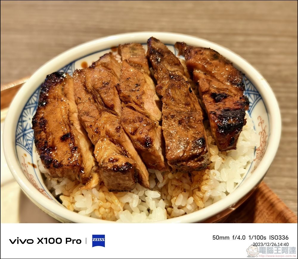 vivo X100 Pro 拍照測試 - 102 vivo X100 Pro 拍照測試 - 102