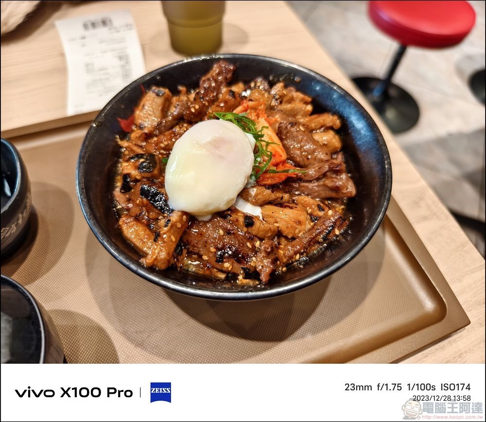 vivo X100 Pro 拍照測試 - 103 vivo X100 Pro 拍照測試 - 103