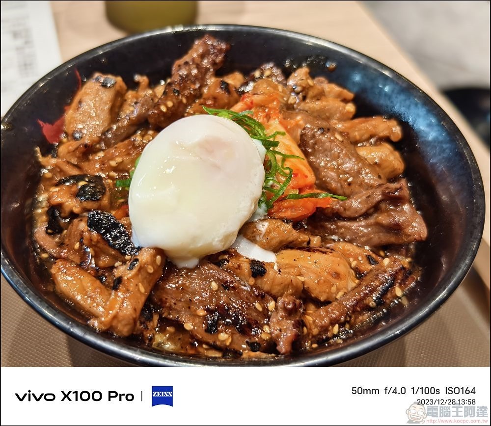 vivo X100 Pro 拍照測試 - 104 vivo X100 Pro 拍照測試 - 104