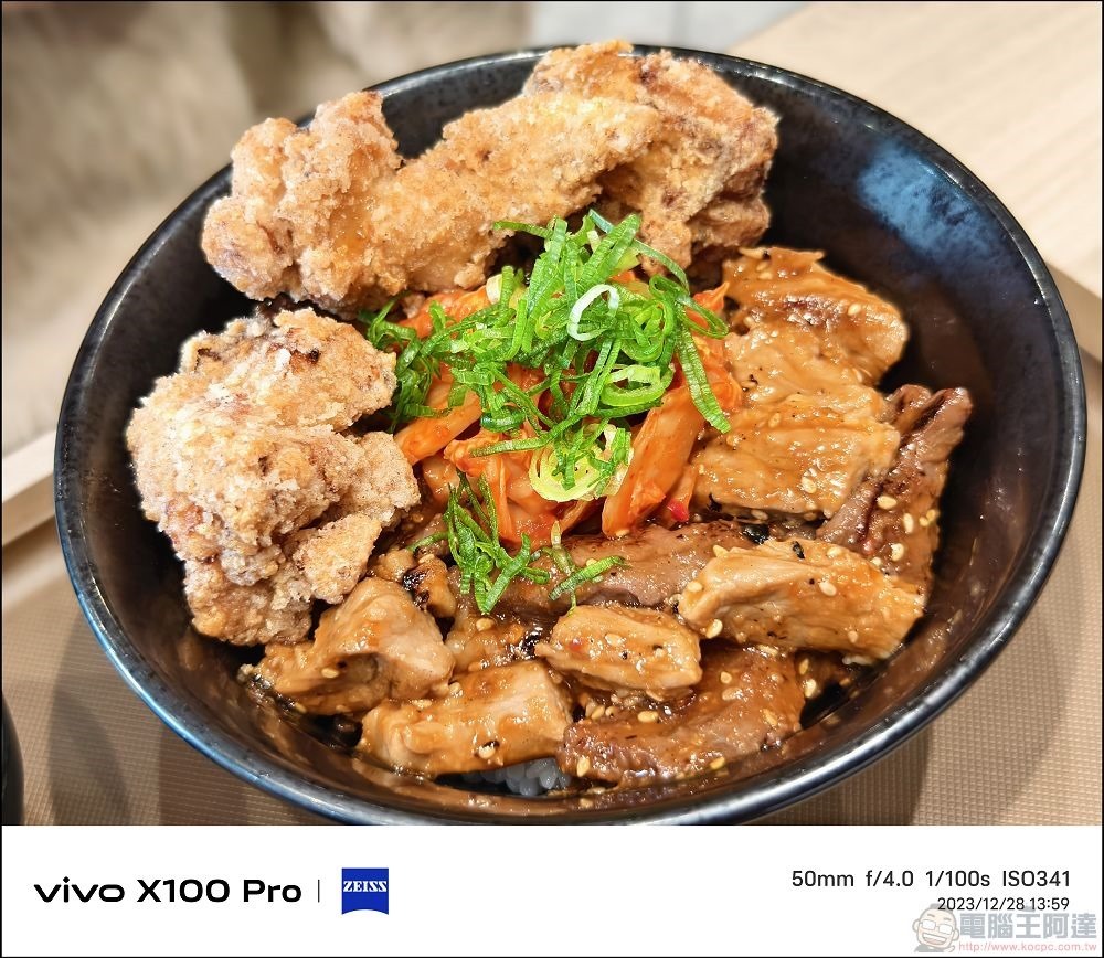 vivo X100 Pro 拍照測試 - 105 vivo X100 Pro 拍照測試 - 105
