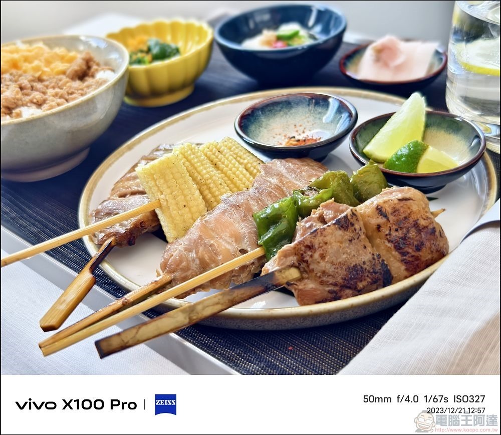 vivo X100 Pro 拍照測試 - 107 vivo X100 Pro 拍照測試 - 107