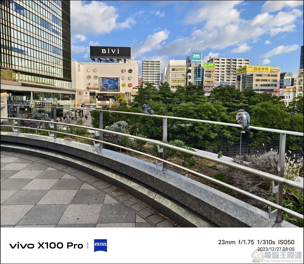 vivo X100 Pro 拍照測試 - 108 vivo X100 Pro 拍照測試 - 108