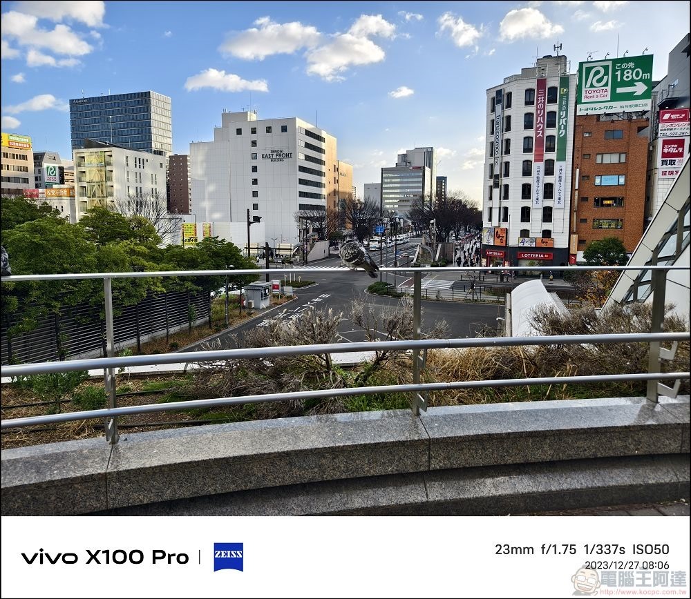 vivo X100 Pro 拍照測試 - 110 vivo X100 Pro 拍照測試 - 110