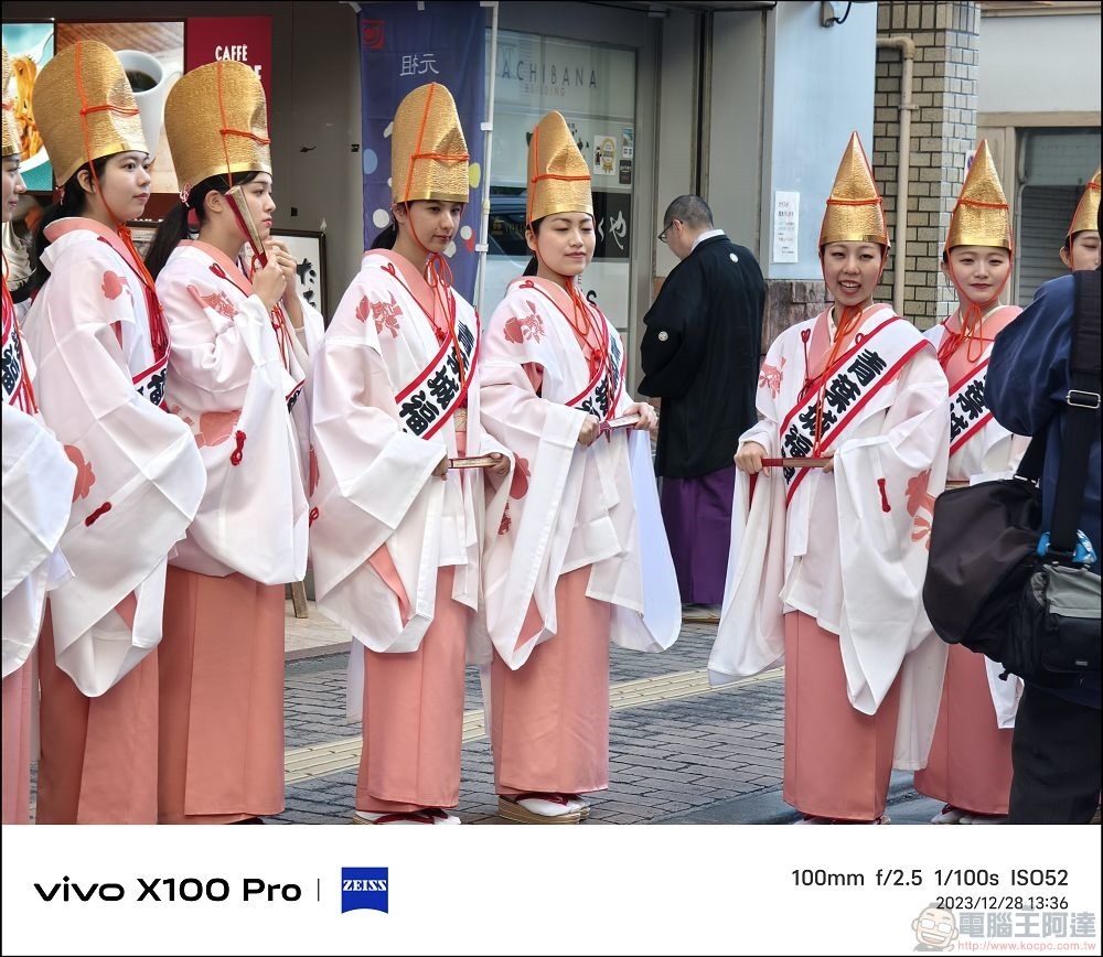 vivo X100 Pro 拍照測試 - 113 vivo X100 Pro 拍照測試 - 113