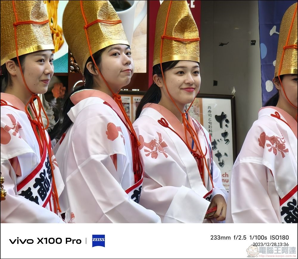 vivo X100 Pro 拍照測試 - 114 vivo X100 Pro 拍照測試 - 114