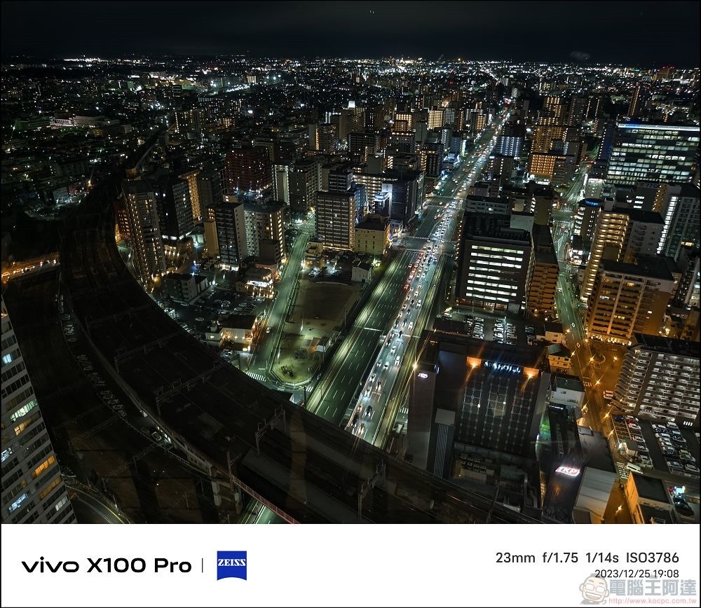vivo X100 Pro 拍照測試 - 094 vivo X100 Pro 拍照測試 - 094