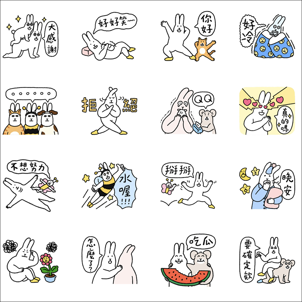 LINE 免費貼圖整理:34 款免費 LINE 貼圖限時開放下載 - 電腦王阿達 LINE 免費貼圖整理:34 款免費 LINE 貼圖限時開放下載 - 電腦王阿達