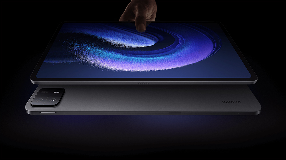 小米 Xiaomi Pad 7 Pro 最新規格曝光!傳聞支援 120W 快充、配備10000mAh電池 - 電腦王阿達 小米 Xiaomi Pad 7 Pro 最新規格曝光!傳聞支援 120W 快充、配備10000mAh電池 - 電腦王阿達