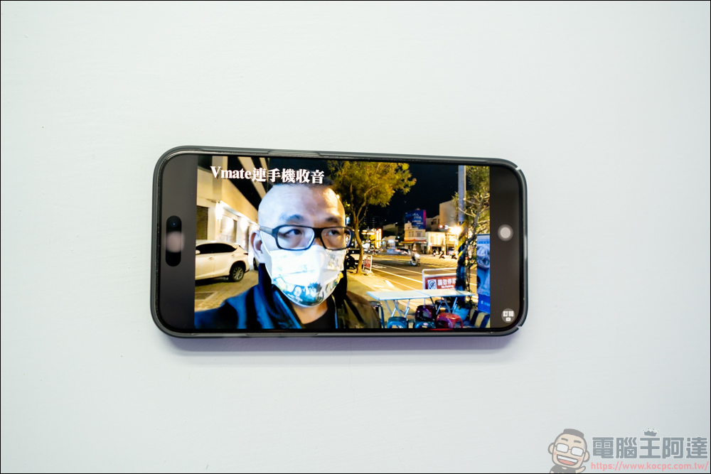 CASEFINITE THE FROST AIR ULTRA 次世代超薄手機殼開箱,日本官方直送台灣免運費,讓 iPhone 15 Pro Max 還原猶如裸機般的手感 - 電腦王阿達 CASEFINITE THE FROST AIR ULTRA 次世代超薄手機殼開箱,日本官方直送台灣免運費,讓 iPhone 15 Pro Max 還原猶如裸機般的手感 - 電腦王阿達