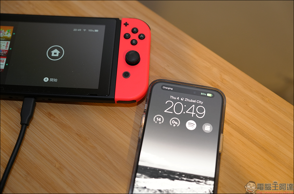 日本地震讓網友發現 Nintendo Switch 反向充電功能,iPhone 15 等裝置都可用! - 電腦王阿達 日本地震讓網友發現 Nintendo Switch 反向充電功能,iPhone 15 等裝置都可用! - 電腦王阿達