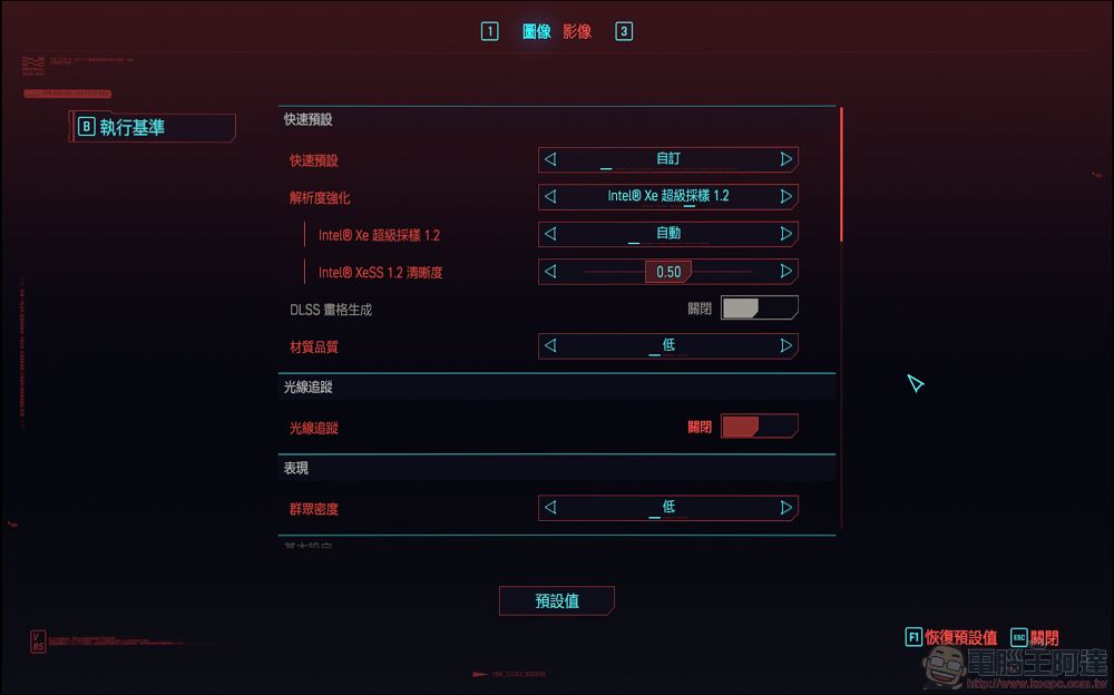 搭載全新架構 Core Ultra 處理器!MSI Prestige 13 AI Evo A1M 超輕薄 AI 商務筆電開箱 - 電腦王阿達 搭載全新架構 Core Ultra 處理器!MSI Prestige 13 AI Evo A1M 超輕薄 AI 商務筆電開箱 - 電腦王阿達