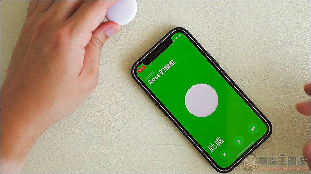 果粉期待的這 5 款 Apple 產品,今年可能還不會推出 - 電腦王阿達 果粉期待的這 5 款 Apple 產品,今年可能還不會推出 - 電腦王阿達