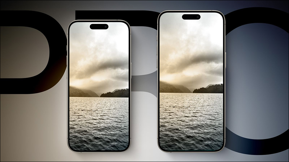 知名分析師預測 iPhone 16 Pro 望遠、超廣角將重大升級,iPhone 17 則有望帶來 24MP 自拍鏡頭! - 電腦王阿達 知名分析師預測 iPhone 16 Pro 望遠、超廣角將重大升級,iPhone 17 則有望帶來 24MP 自拍鏡頭! - 電腦王阿達