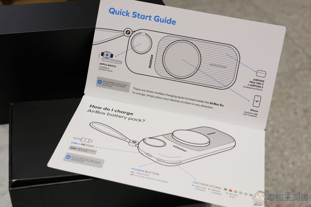 momax 三合一無線充電行動電源,iPhone、Apple Watch、AirPods 一次充好 - 電腦王阿達 momax 三合一無線充電行動電源,iPhone、Apple Watch、AirPods 一次充好 - 電腦王阿達
