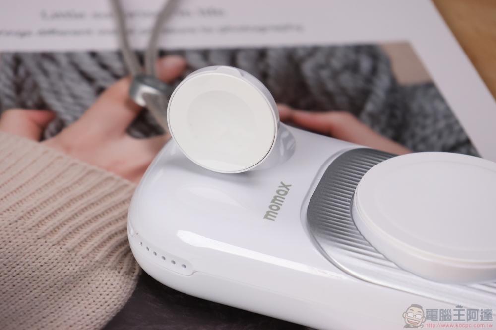 momax 三合一無線充電行動電源,iPhone、Apple Watch、AirPods 一次充好 - 電腦王阿達 momax 三合一無線充電行動電源,iPhone、Apple Watch、AirPods 一次充好 - 電腦王阿達
