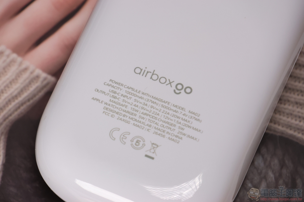 momax 三合一無線充電行動電源,iPhone、Apple Watch、AirPods 一次充好 - 電腦王阿達 momax 三合一無線充電行動電源,iPhone、Apple Watch、AirPods 一次充好 - 電腦王阿達