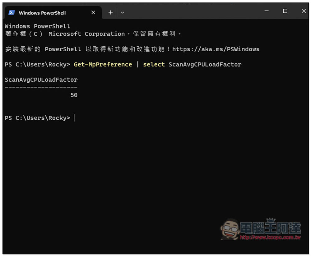 總覺得電腦跑不順嗎?教你限制 Windows Defender CPU 使用率,不再佔用大量資源 - 電腦王阿達 總覺得電腦跑不順嗎?教你限制 Windows Defender CPU 使用率,不再佔用大量資源 - 電腦王阿達