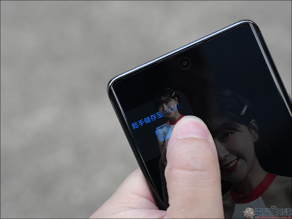 OPPO Reno11 Pro 5G 開箱|兼具自然美學外觀設計、超清晰人像攝影系統的全方位人像旗艦 - 電腦王阿達 OPPO Reno11 Pro 5G 開箱|兼具自然美學外觀設計、超清晰人像攝影系統的全方位人像旗艦 - 電腦王阿達