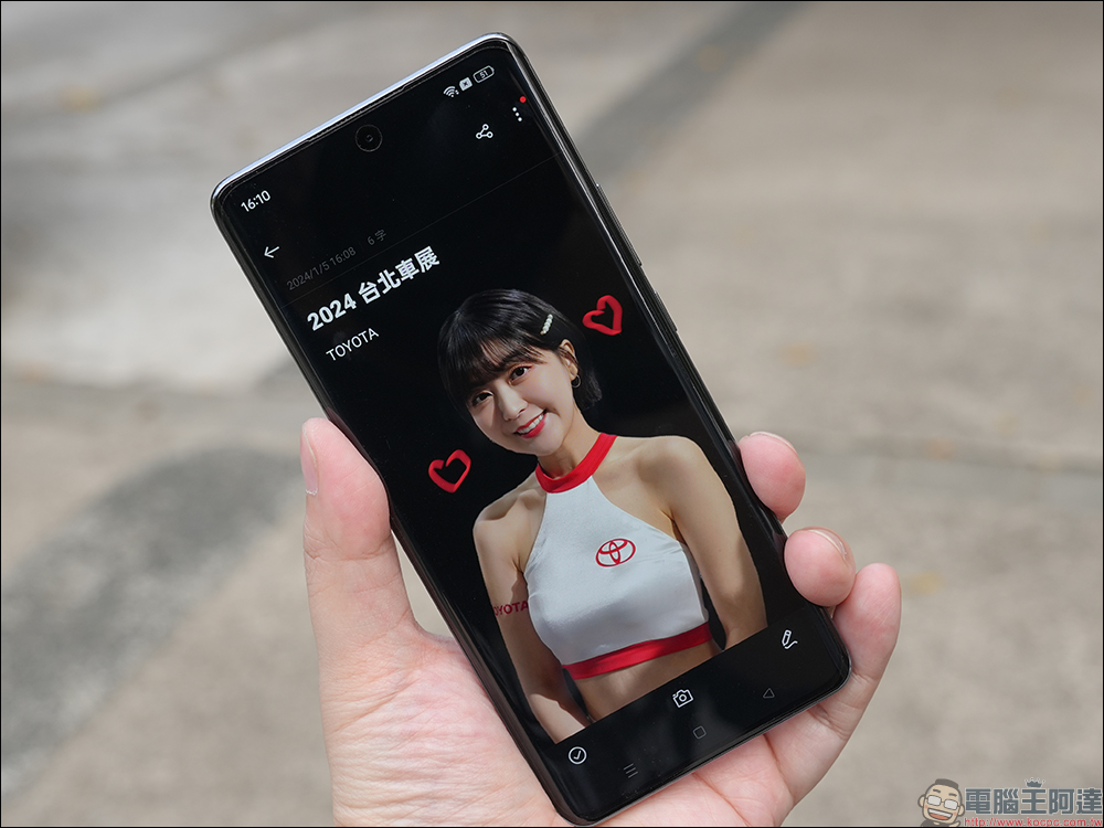 OPPO Reno11 Pro 5G 開箱|兼具自然美學外觀設計、超清晰人像攝影系統的全方位人像旗艦 - 電腦王阿達 OPPO Reno11 Pro 5G 開箱|兼具自然美學外觀設計、超清晰人像攝影系統的全方位人像旗艦 - 電腦王阿達