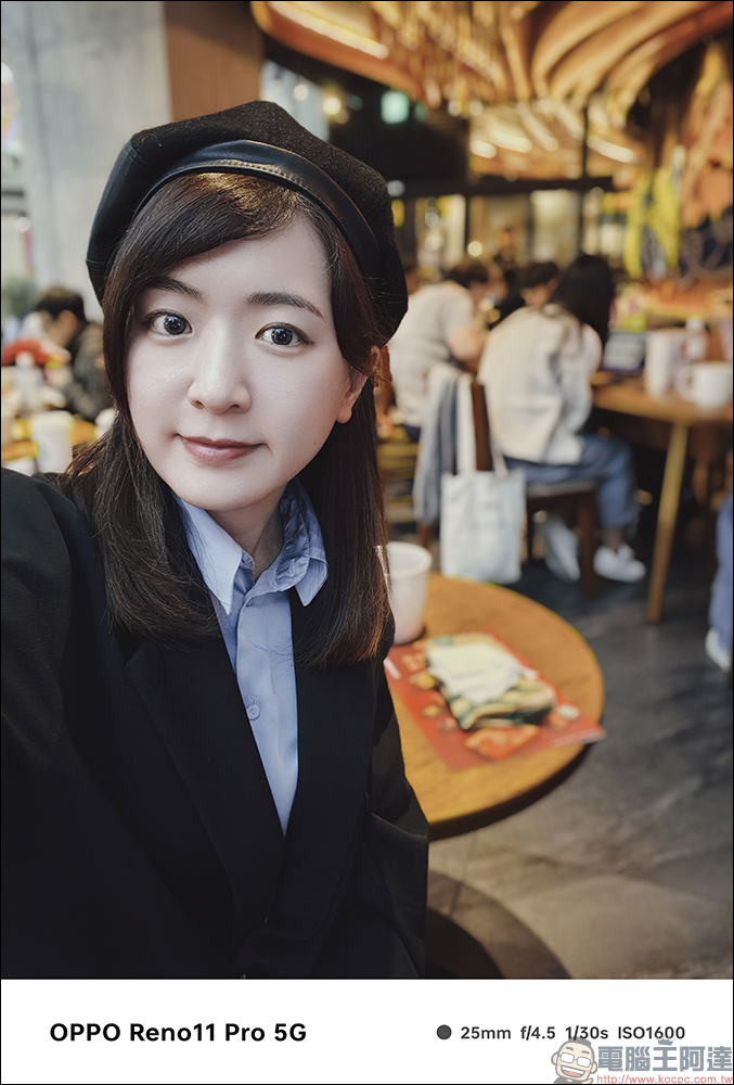 OPPO Reno11 Pro 5G 開箱|兼具自然美學外觀設計、超清晰人像攝影系統的全方位人像旗艦 - 電腦王阿達 OPPO Reno11 Pro 5G 開箱|兼具自然美學外觀設計、超清晰人像攝影系統的全方位人像旗艦 - 電腦王阿達