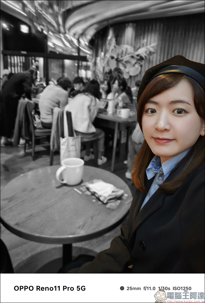 OPPO Reno11 Pro 5G 開箱|兼具自然美學外觀設計、超清晰人像攝影系統的全方位人像旗艦 - 電腦王阿達 OPPO Reno11 Pro 5G 開箱|兼具自然美學外觀設計、超清晰人像攝影系統的全方位人像旗艦 - 電腦王阿達