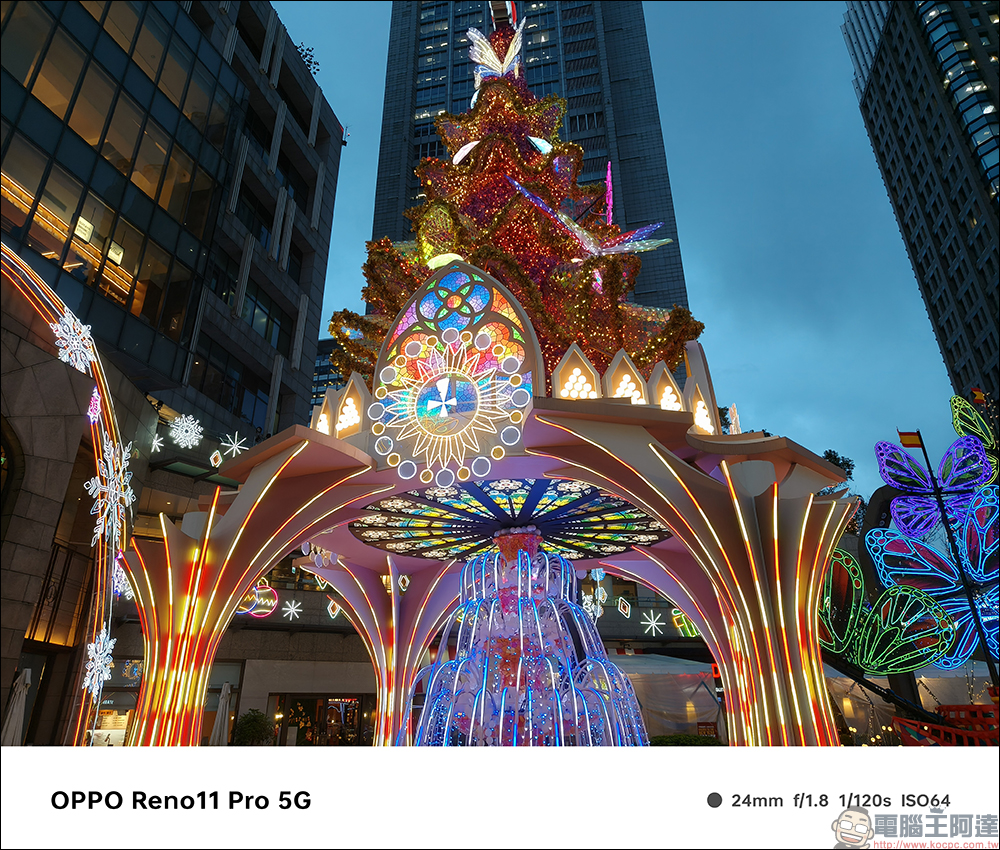 OPPO Reno11 Pro 5G 開箱|兼具自然美學外觀設計、超清晰人像攝影系統的全方位人像旗艦 - 電腦王阿達 OPPO Reno11 Pro 5G 開箱|兼具自然美學外觀設計、超清晰人像攝影系統的全方位人像旗艦 - 電腦王阿達