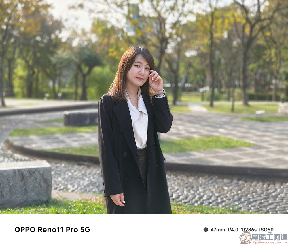 OPPO Reno11 Pro 5G 開箱|兼具自然美學外觀設計、超清晰人像攝影系統的全方位人像旗艦 - 電腦王阿達 OPPO Reno11 Pro 5G 開箱|兼具自然美學外觀設計、超清晰人像攝影系統的全方位人像旗艦 - 電腦王阿達