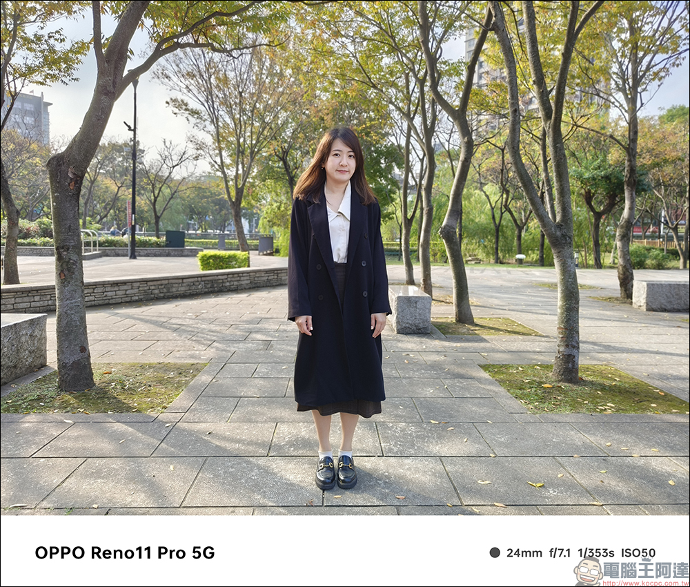 OPPO Reno11 Pro 5G 開箱|兼具自然美學外觀設計、超清晰人像攝影系統的全方位人像旗艦 - 電腦王阿達 OPPO Reno11 Pro 5G 開箱|兼具自然美學外觀設計、超清晰人像攝影系統的全方位人像旗艦 - 電腦王阿達