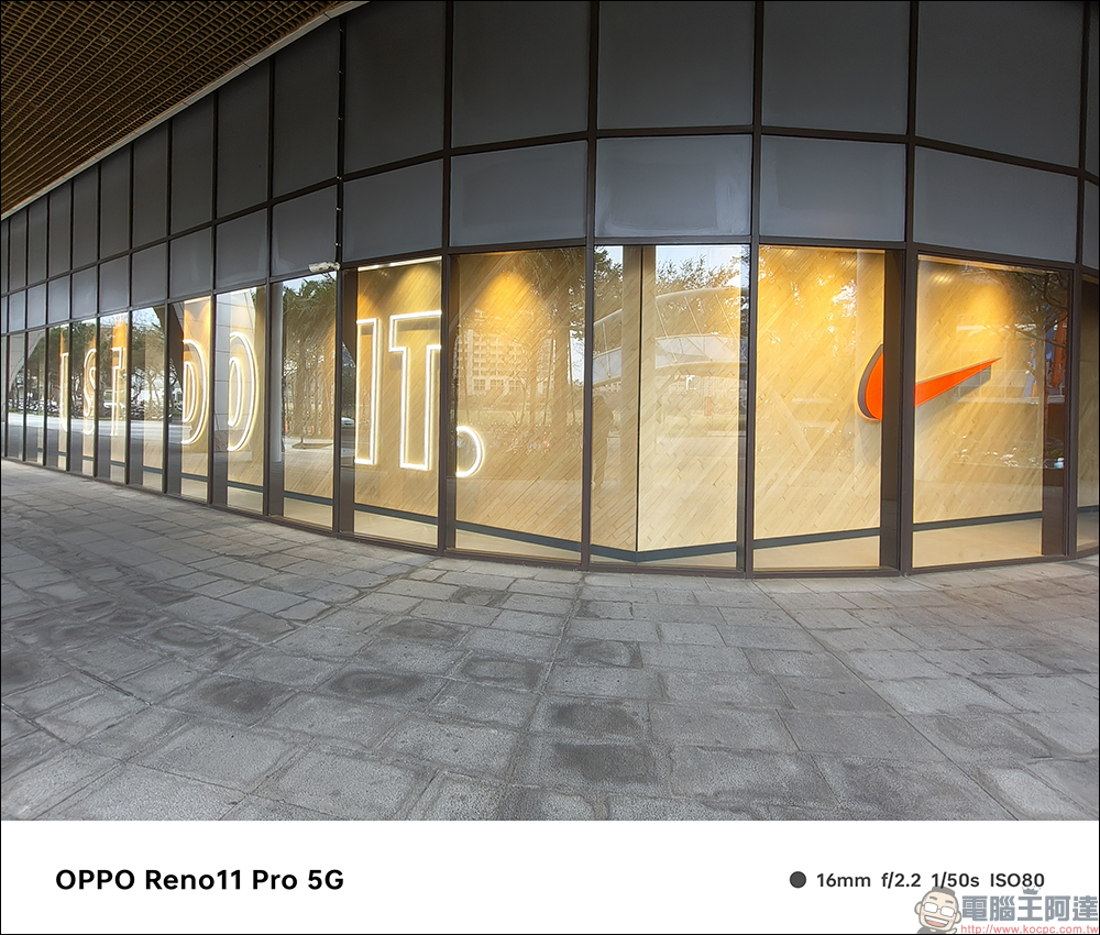 OPPO Reno11 Pro 5G 開箱｜兼具自然美學外觀設計、超清晰人像攝影系統的全方位人像旗艦 - 電腦王阿達
