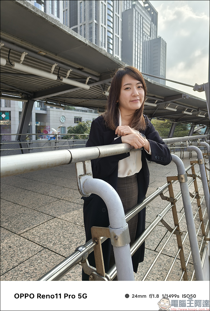 OPPO Reno11 Pro 5G 開箱|兼具自然美學外觀設計、超清晰人像攝影系統的全方位人像旗艦 - 電腦王阿達 OPPO Reno11 Pro 5G 開箱|兼具自然美學外觀設計、超清晰人像攝影系統的全方位人像旗艦 - 電腦王阿達