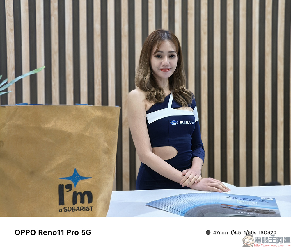 OPPO Reno11 Pro 5G 開箱|兼具自然美學外觀設計、超清晰人像攝影系統的全方位人像旗艦 - 電腦王阿達 OPPO Reno11 Pro 5G 開箱|兼具自然美學外觀設計、超清晰人像攝影系統的全方位人像旗艦 - 電腦王阿達