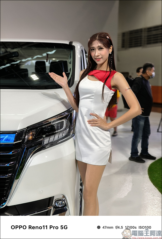OPPO Reno11 Pro 5G 開箱|兼具自然美學外觀設計、超清晰人像攝影系統的全方位人像旗艦 - 電腦王阿達 OPPO Reno11 Pro 5G 開箱|兼具自然美學外觀設計、超清晰人像攝影系統的全方位人像旗艦 - 電腦王阿達