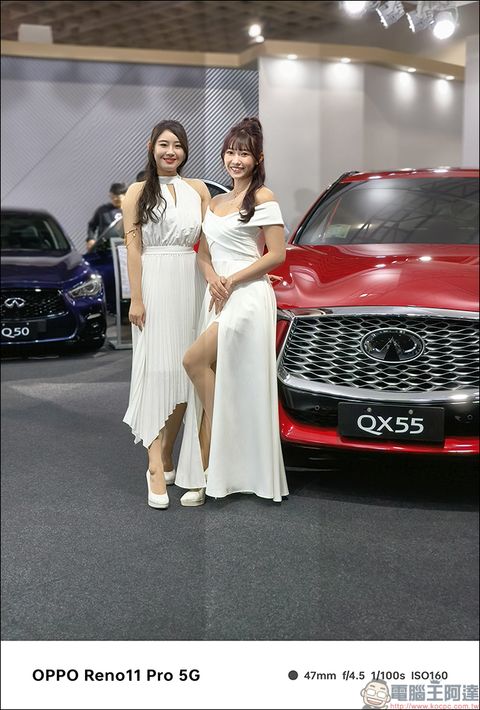OPPO Reno11 Pro 5G 開箱|兼具自然美學外觀設計、超清晰人像攝影系統的全方位人像旗艦 - 電腦王阿達 OPPO Reno11 Pro 5G 開箱|兼具自然美學外觀設計、超清晰人像攝影系統的全方位人像旗艦 - 電腦王阿達